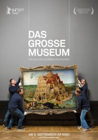 The Great Museum